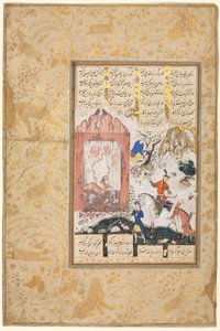 Nushirwan ouve as corujas, 1555-65. de Unbekannt