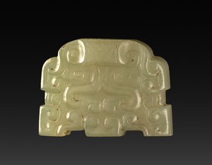 Ogre Mask Taotie, 475-221 aC de Unbekannt