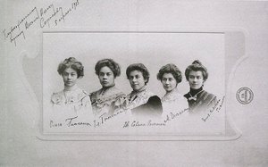 Irmãs Olga, Elena, Eugenia, Maria e Elizaveta Gnessin Gnessin, 1905 de Unbekannt