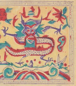 Cento e trinta e cinco xilogravuras incluindo imagens de Ano Novo nianh..., século XIX-XX. de Unbekannt