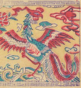 Cento e trinta e cinco xilogravuras incluindo imagens de Ano Novo nianh..., século XIX-XX. de Unbekannt