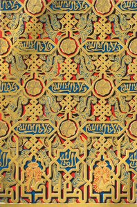 Ornamentos no painel, Salão dos Embaixadores, 1907. de Unbekannt