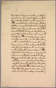 Página do Ramayana, de 1800. de Unbekannt