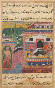 Página de Contos de um papagaio Tuti-nama: Oitava noite: O fazendeiro, pai do filho ..., 1558-1560. de Unbekannt
