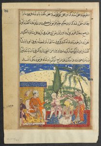 Página de Contos de um papagaio Tuti-nama: Oitava noite: A serva do rei leva 1558-1560. de Unbekannt