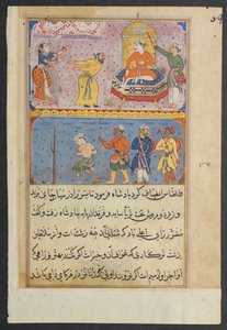 Página de Contos de um papagaio Tuti-nama: Oitava noite: O príncipe, uma vez reprimido, c. 1560 de Unbekannt