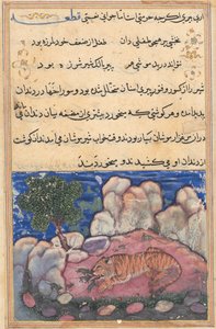Página de Contos de um papagaio Tuti-nama: Décima quinta noite: O leão perturbado por ratos ..., 1558-1560. de Unbekannt