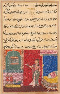 Página de Contos de um papagaio Tuti-nama: Décima quinta noite: O papagaio se dirige a Khujasta ..., 1558-156 de Unbekannt