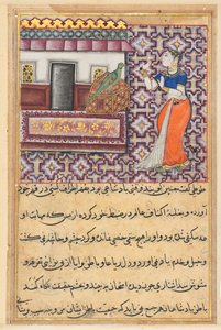 Página de Contos de um papagaio Tuti-nama: Quinquagésima noite: O papagaio se dirige a Khujasta ..., c. 1560 de Unbekannt