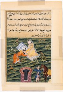 Página de Contos de um papagaio Tuti-nama: Quinquagésima primeira noite: Khusrau, o rei dos reis, c. 1560 de Unbekannt