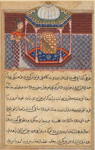Página de Contos de um papagaio Tuti-nama: Cinquagésima segunda noite: O papagaio se dirige a Khujasta ..., c1560 de Unbekannt