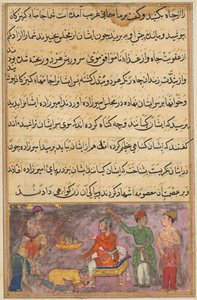 Página de Contos de um papagaio Tuti-nama: Quarta noite: Os dois cozinheiros errantes ..., c. 1560 de Unbekannt