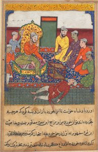 Página de Contos de um papagaio Tuti-nama: Nona noite: O velho come da fruta ..., c. 1560 de Unbekannt