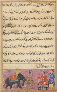 Página de Contos de um papagaio Tuti-nama: Sétima noite: O darwish traz como dote ..., c. 1560 de Unbekannt