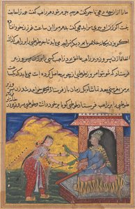 Página de Contos de um papagaio Tuti-nama: Décima noite: A esposa do vizir envia a magia ..., c. 1560 de Unbekannt