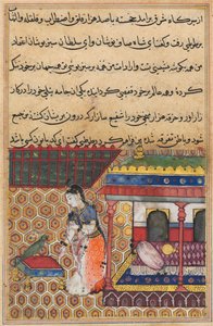 Página de Contos de um papagaio Tuti-nama: Trinta e oito noites: O papagaio se dirige a Khujasta, c1560. de Unbekannt
