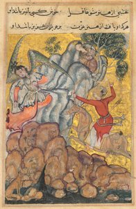 Página de Contos de um papagaio Tuti-nama: Trigésima quarta noite: O terceiro pretendente ..., c. 1560 de Unbekannt