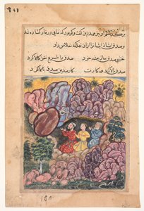 Página de Contos de um papagaio Tuti-nama: Trigésima segunda noite: O conto dos três homens ..., c. 1560 de Unbekannt