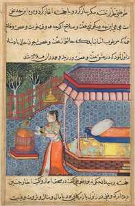 Página de Contos de um papagaio Tuti-nama: Trigésima sexta noite: O papagaio se dirige a Khujasta ..., c. 15 de Unbekannt