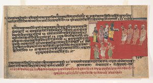 Página de uma Dispersa Bhagavata Purana Ancient Stories of Lord Vishnu, ca. 1630-50. de Unbekannt