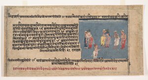 Página de uma Dispersa Bhagavata Purana Ancient Stories of Lord Vishnu, ca. 1630-50. de Unbekannt