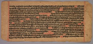 Página de um manuscrito de Jaina, 1400s-1500s. de Unbekannt