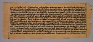 Página do Prasnapradipa, um texto hindu de astrologia, 1500s. de Unbekannt