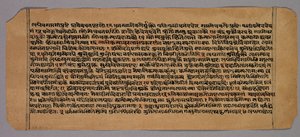 Página do Prasnapradipa, um texto hindu de astrologia, 1500s. de Unbekannt