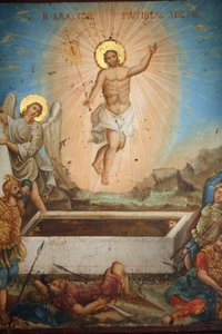 Pintura em Santa Maria da Igreja Grega dos Mongóis Istambul Turquie de Unbekannt