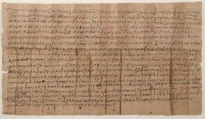 Papiro, copta, século VII. de Unbekannt