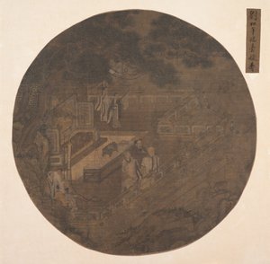 Prestando homenagem a Xiwangmu, a Rainha Mãe do Oeste, século XV. de Unbekannt