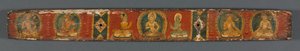 Perfeição da Sabedoria em Oito Mil Linhas: Ashtasahasrika Prajnaparamita: Contracapa, 1119. de Unbekannt