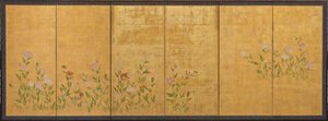 Papoilas rosa e vermelhas, período Edo, 1615-1868. de Unbekannt