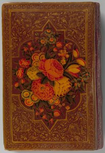 Alcorão de bolso, datado de A.H. 1200 d.C. 1785. de Unbekannt