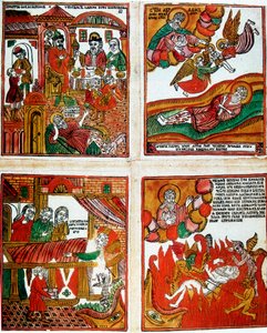 Gravura religiosa russa popular, século XIX de Unbekannt