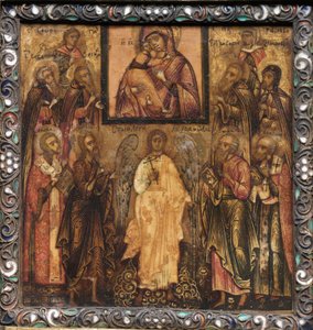 Ícone portátil do tríptico: Adoração ao ícone que faz milagres da Mãe de Deus Vladimir, 1600s. de Unbekannt