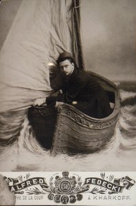 Retrato de Alexey Alexandrovich Bakhrushin 1865-1929, 1900 de Unbekannt
