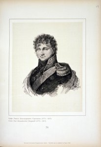 Retrato do conde Pavel Alexandrovich Stroganov 1774-1817, 1818 de Unbekannt
