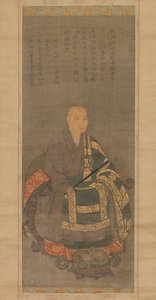 Po RT vindo t do sistema inglês, 1449. de Unbekannt