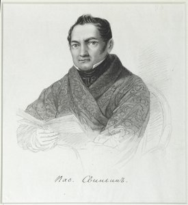 Retrato de Pavel Petrovich Svinyin 1787-1839, primeiro quartel do século XIX de Unbekannt