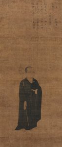 Retrato do Padre Dazhi 1048-1116, Mestre em Direito, anos 1100. de Unbekannt