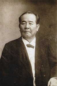 Retrato de Shibusawa Eiichi 1840-1931, c. 1890. de Unbekannt