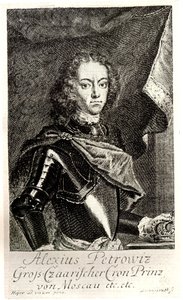 Retrato de Tsarevich Alexei Petrovich da Rússia 1690-1718 de Unbekannt