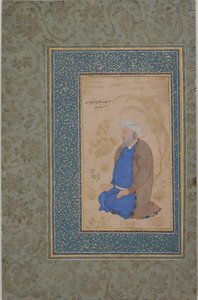 Retrato de Ustad Muhammad Ali, século XVII. de Unbekannt