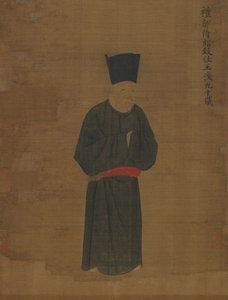 Retrato de Wang Huan, c. 1056. de Unbekannt