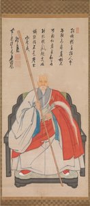 Retrato de Yinyuan Longqi Ingen Ryuki, 1676. de Unbekannt