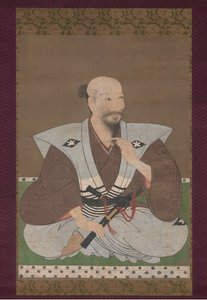 Retrato de um guerreiro, final do século XVI. de Unbekannt