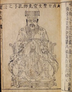 Retrato do pensador chinês e filósofo social Confúcio, início do século XIX de Unbekannt