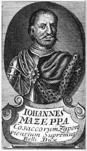 Retrato do Hetman Ivan Mazepa 1639-1709, início do século XVIII. de Unbekannt