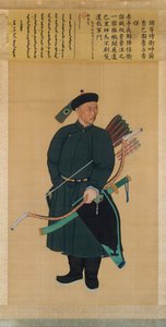 Retrato do guarda-costas imperial Zhanyinbao, datado de 1760. de Unbekannt